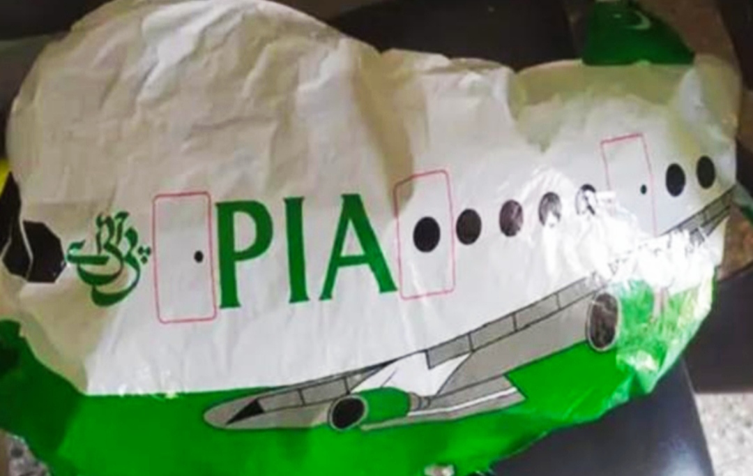 Pakistani balloon found at Punjab airport, security agencies alert