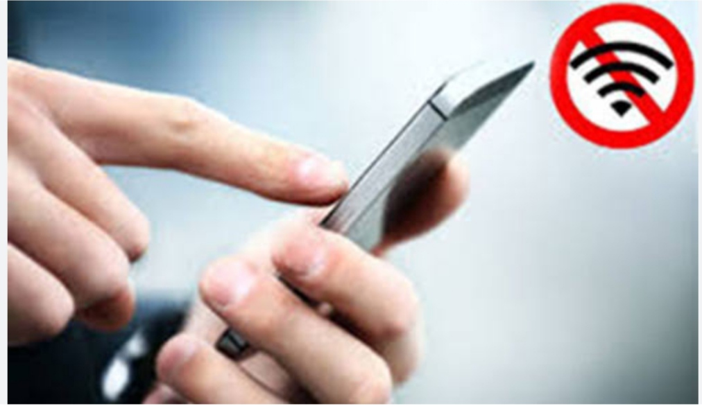 Internet services will not work across Punjab, know till when the ban has been extended