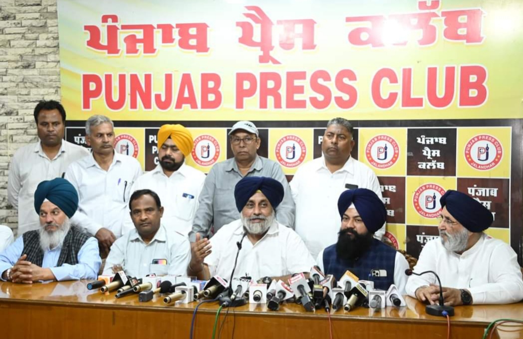 Akali Dal will field candidate in Jalandhar by-election