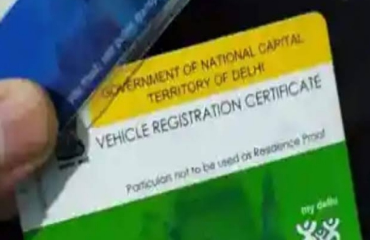 RC and license printing work started in Punjab, now the pendency will end