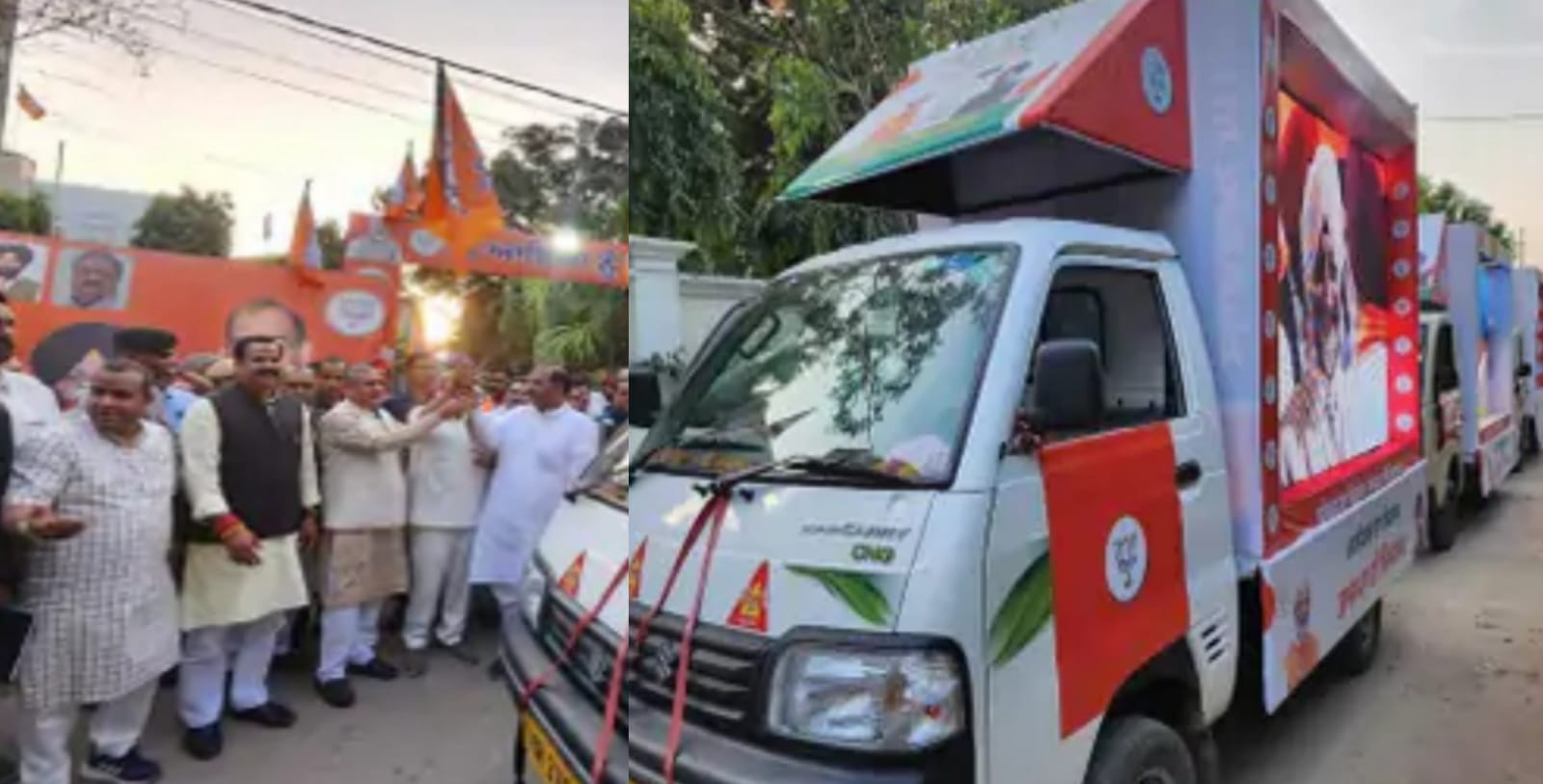 BJP's hi-tech campaign in Jalandhar, digital vehicles launched in 9 assembly constituencies