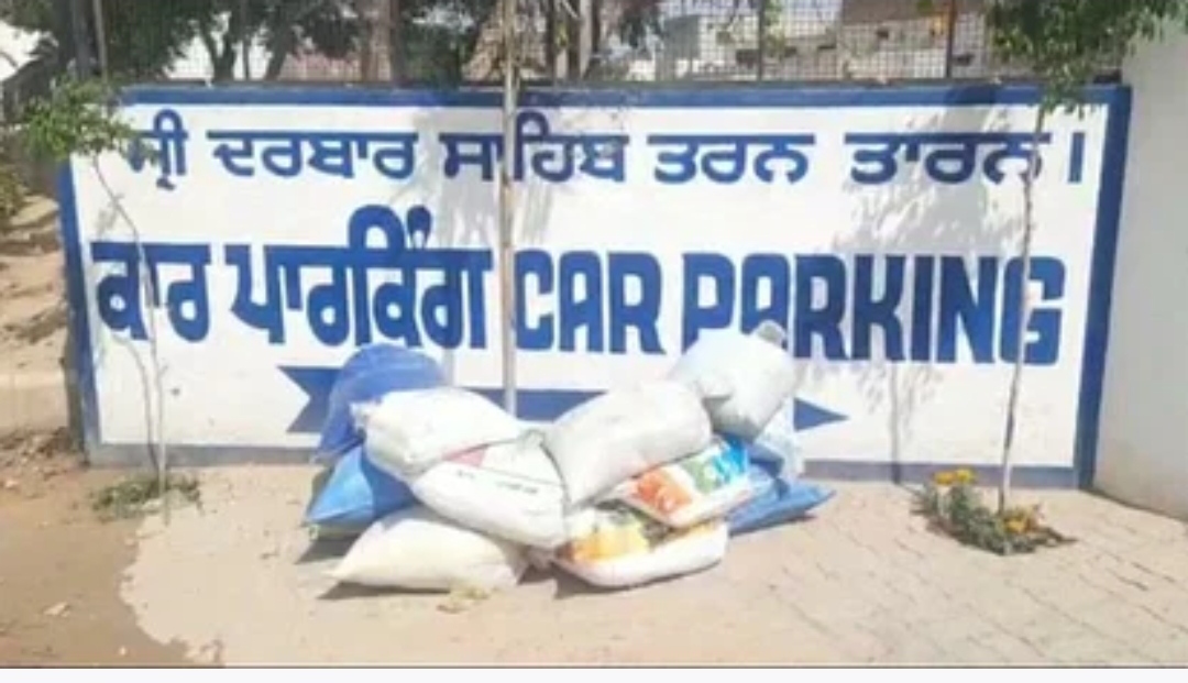 Bomb found in the parking lot of Gurdwara Sahib in Tarn Taran, police reached the spot