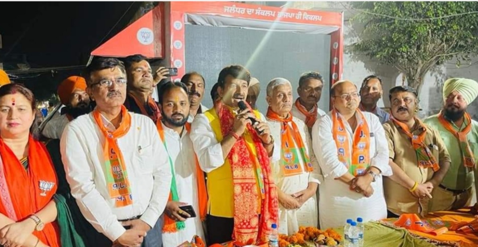 Only one voice comes from the streets of Jalandhar assembly constituency 'BJP Zindabad': Manoj Tiwari