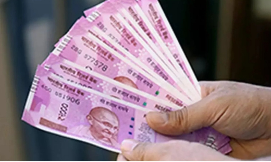 RBI extended the period for exchanging Rs 2000 notes, know till when the notes can be exchanged.