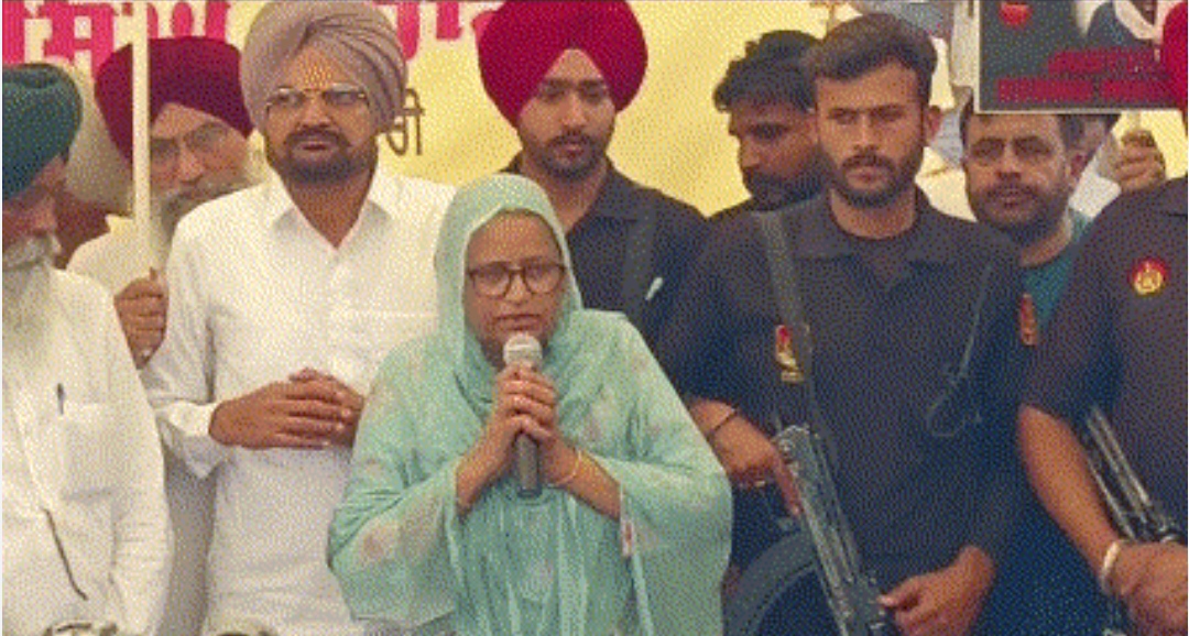 Jalandhar: Sidhu Moosewala's parents arrive in Latifpura