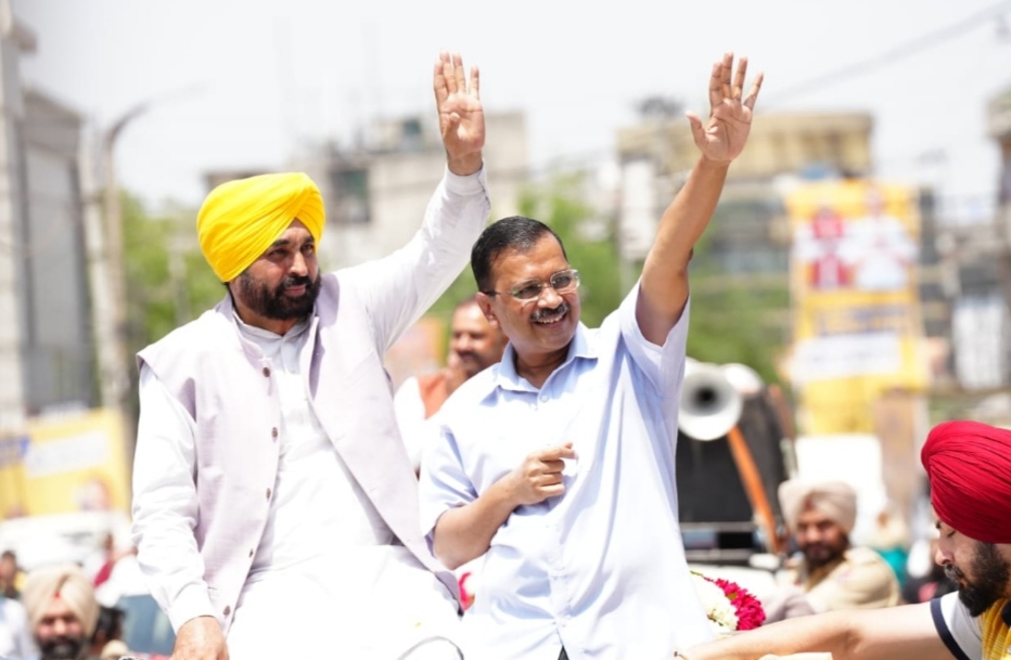 Fourth expansion of Punjab cabinet on Wednesday, two new ministers will take oath