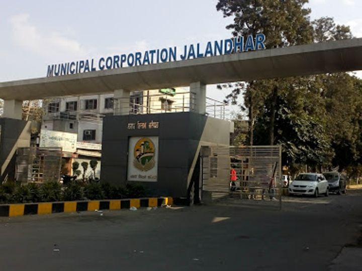 Municipal Corporation Jalandhar's list of ward prisoners released, see which is your ward