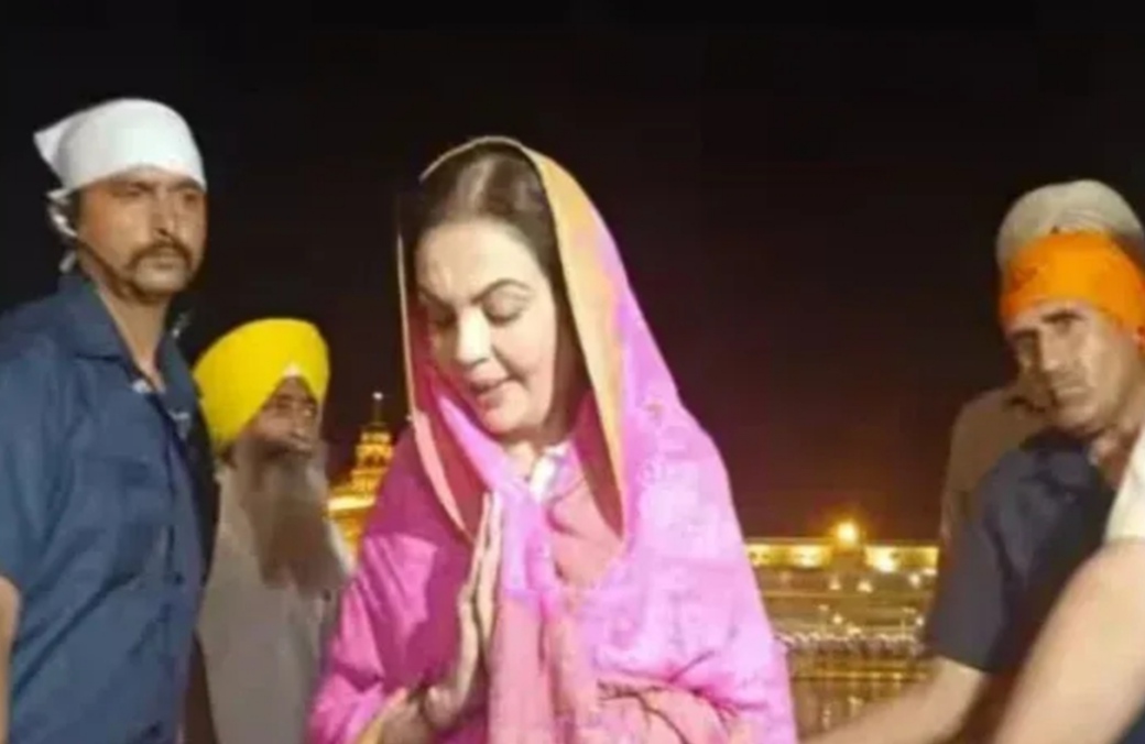 Mukesh Ambani's wife Nita Ambani reached the Golden Temple, bowed down