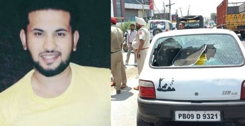 Firing on Hoshiarpur Jalandhar Road, one youth died