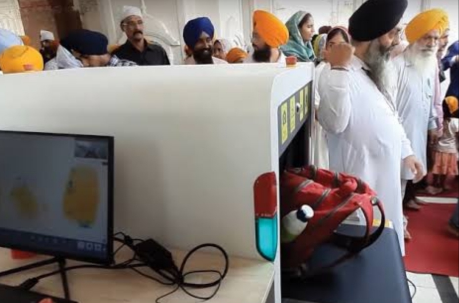Trial of scan machines in Golden Temple, decision taken in view of security after bomb blasts