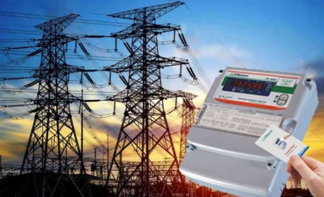 Now smart meter will be installed in new electricity connection, now staff will not come to pay bill