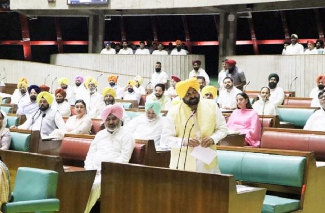 Sikh Gurdwara Amendment Bill-2023 introduced in Punjab Assembly, CM said - Gurbani reaches everyone