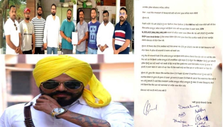 The matter of not arresting Manish Rajput reached the police commissioner's office