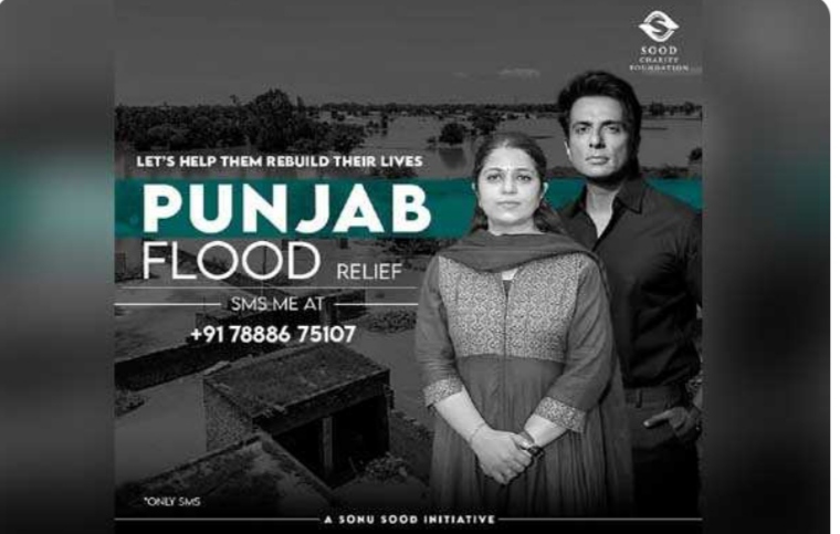 Bollywood actor Sonu Sood released helpline number to help flood affected people in Punjab
