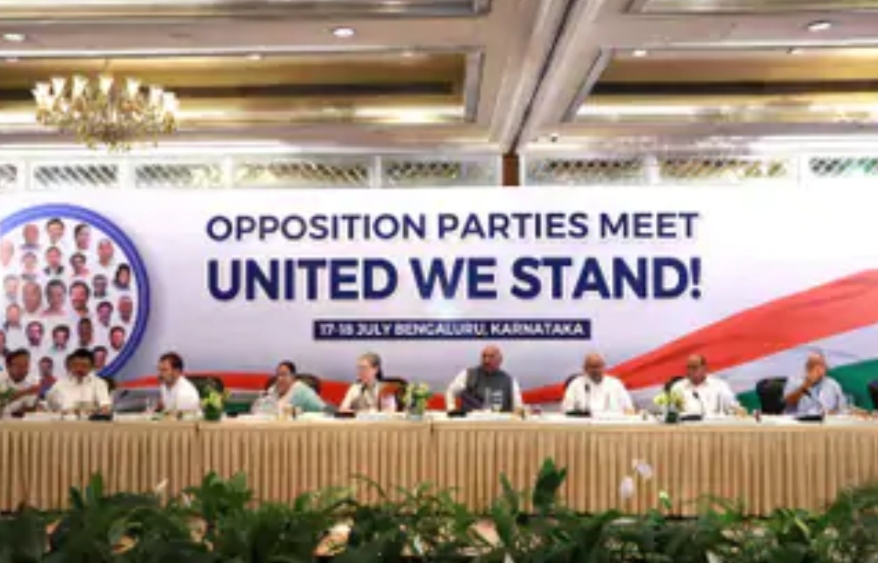 Big decision taken in opposition unity meeting in Bengaluru, INDIA will be the name of opposition alliance