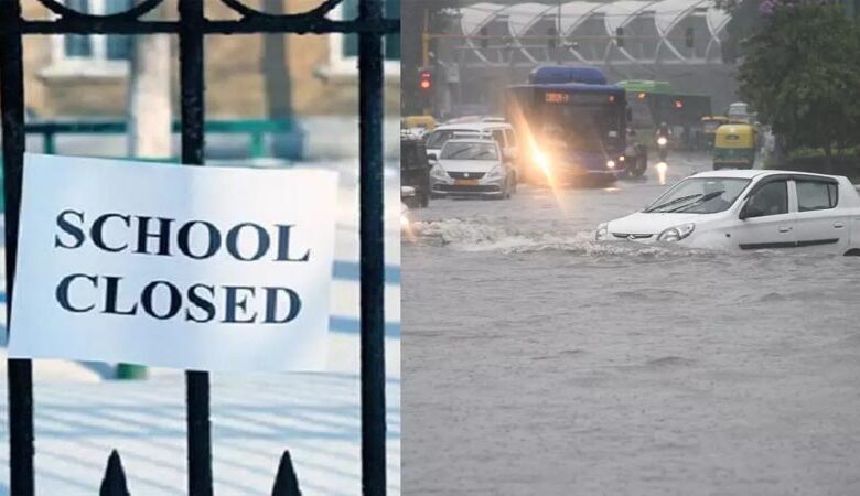 Schools in Punjab, Haryana and Delhi will remain closed due to heavy rains, know when the schools will open