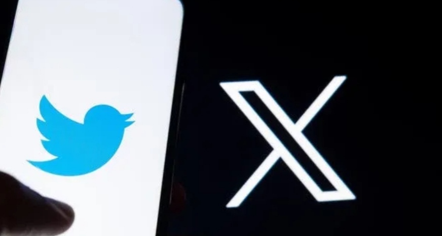 Social media platform Twitter got new 'Logo', now 'X' will be seen in place of bird