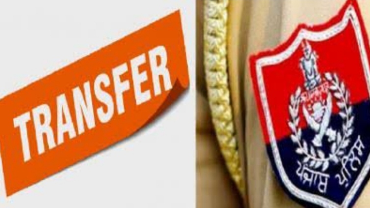 Jalandhar police transfers 16 inspectors and sub-inspectors including SHOs of several police stations , read the list