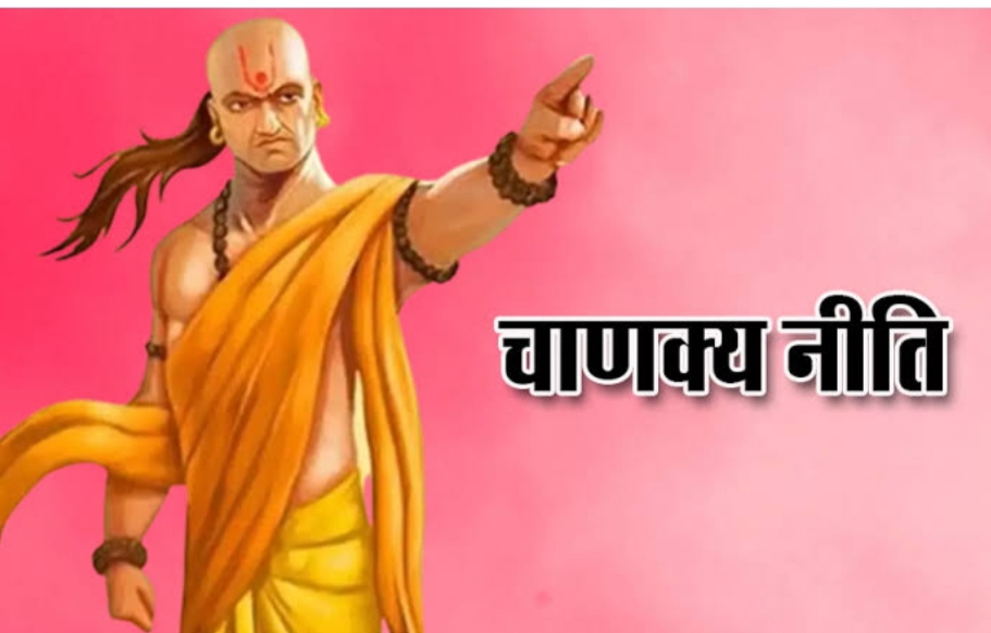 According to Chanakya Niti, such a person should never tell secret things.