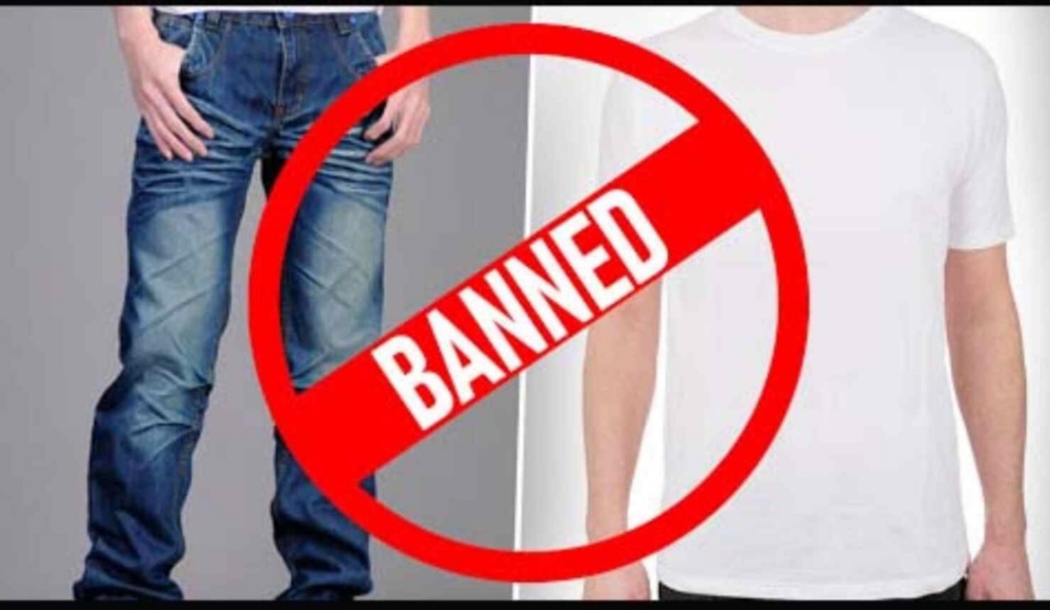 dc-bans-employees-wearing-t-shirts-and-jeans-in-government-office