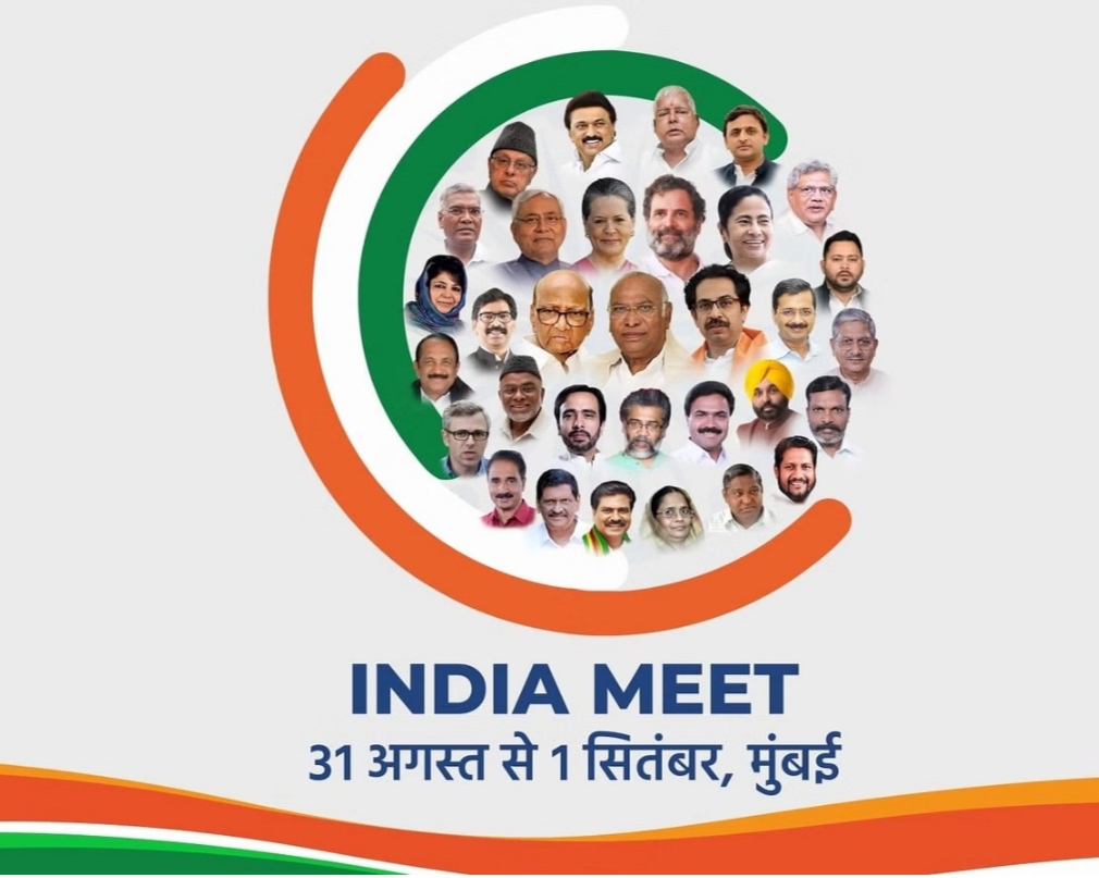 Third meeting of opposition alliance 'India' held in Mumbai
