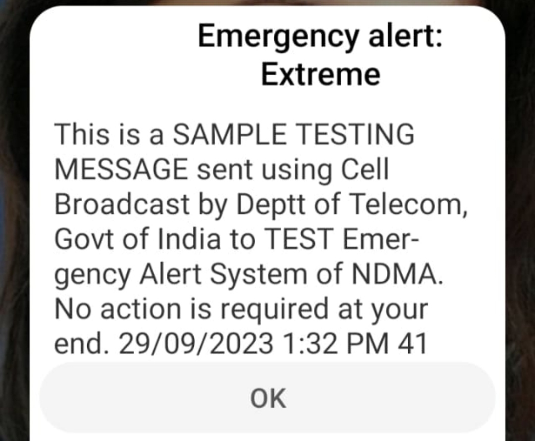 Big News: If you are getting Emergency Alert message on your phone too, then know what is the reason for it?