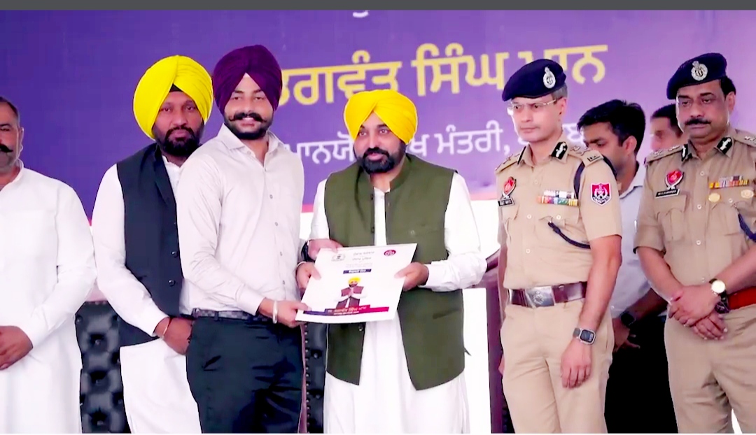 Punjab Chief Minister Bhagwant Mann gives appointment letters to 560 sub-inspectors