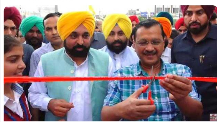 Arvind Kejriwal inaugurates School of Eminence in Amritsar