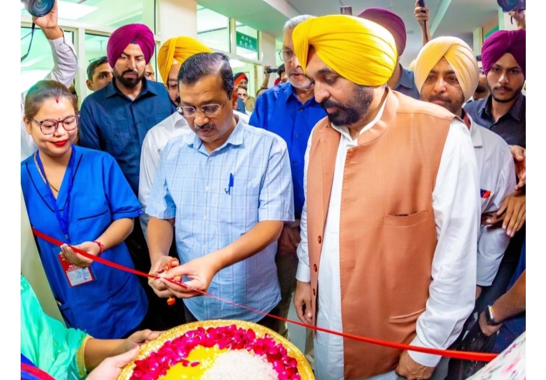 Beginning of a new era of health revolution in Punjab, Bhagwant Mann and Arvind Kejriwal dedicated Mata Kaushalya Hospital to the people.