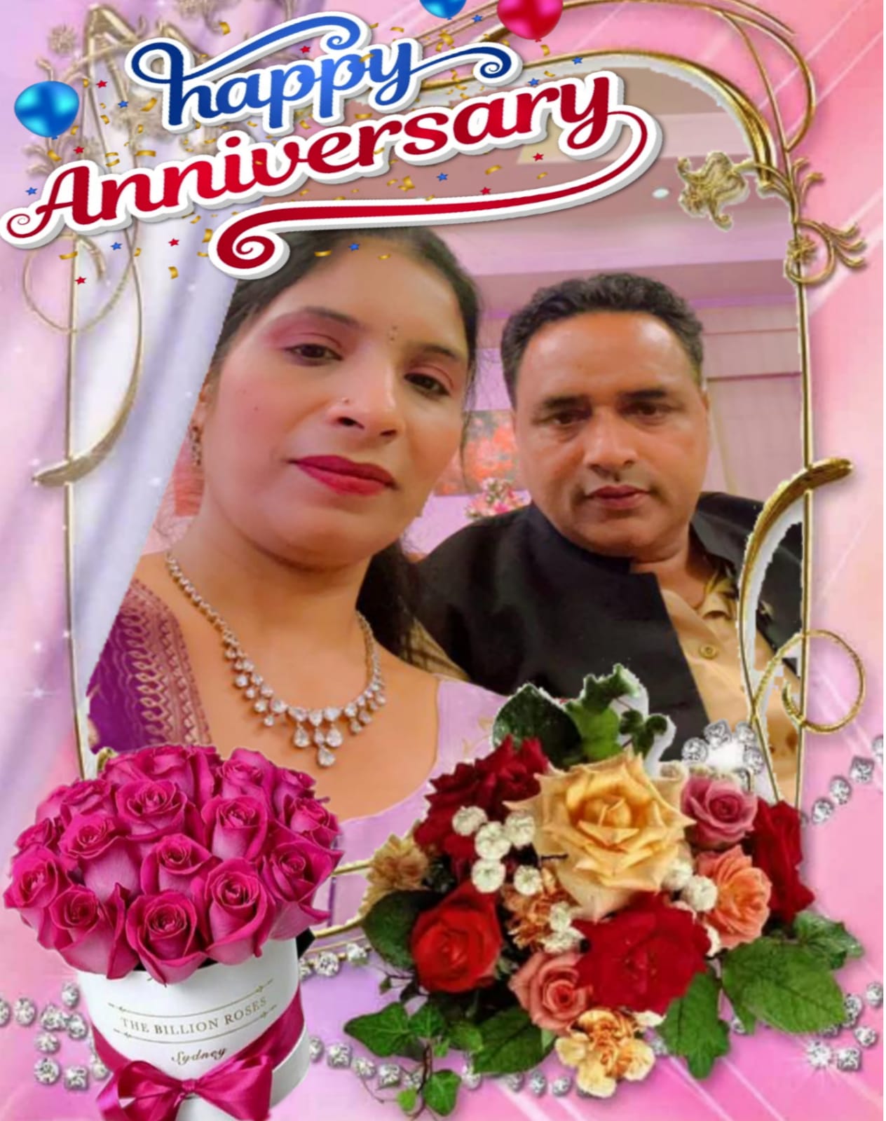 Marriage Anniversary : मनु छाबड़ा व मीनू छाबड़ा को मैरिज एनिवर्सरी की हार्दिक बधाई