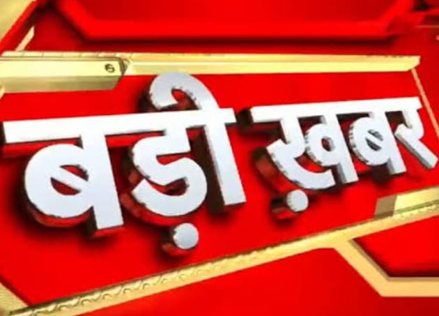 BIG NEWS: Major accident at Dera Baba Vadbhag Singh Maidi Holi Fair, two devotees died