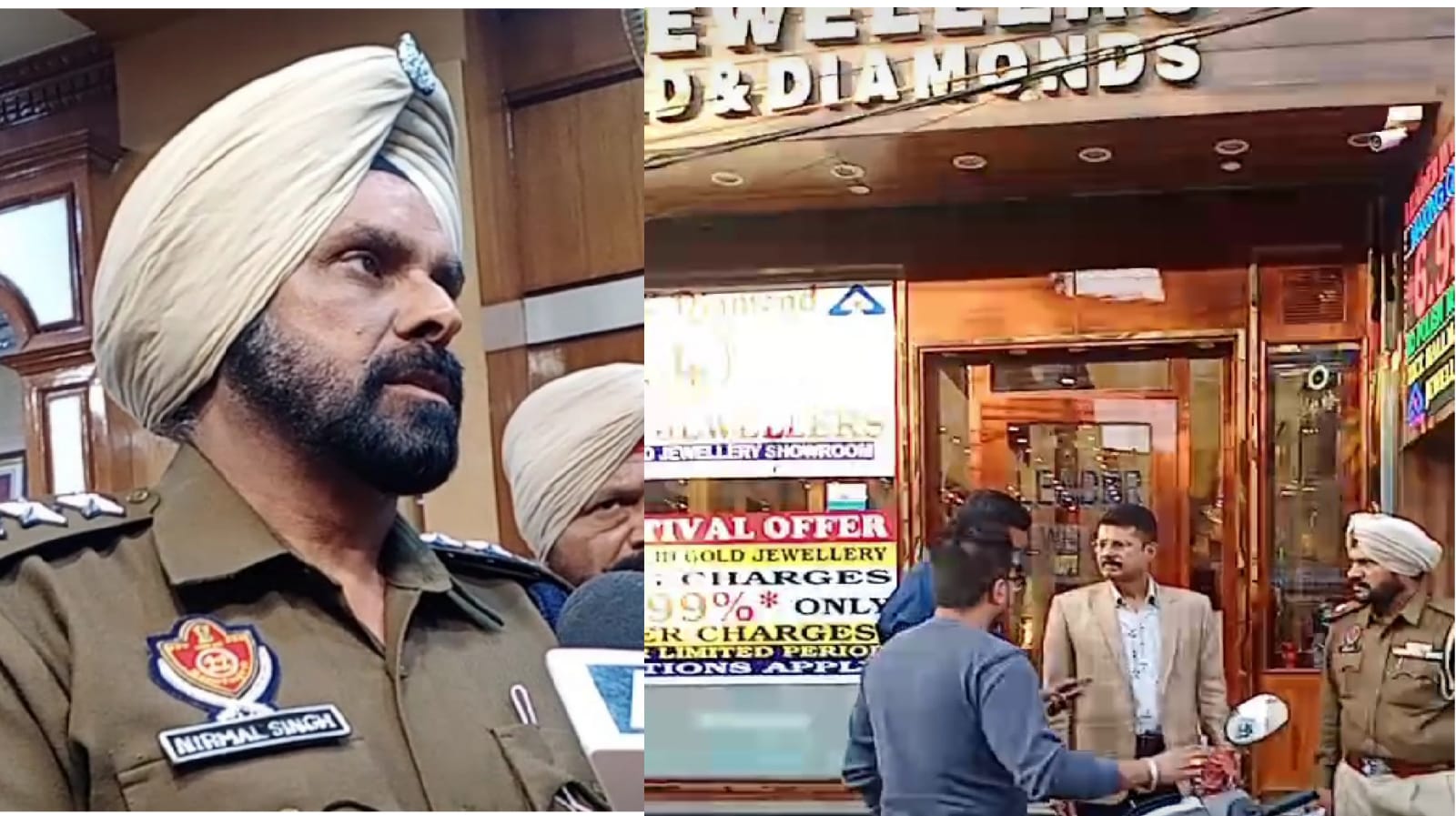BIG News: Big robbery at jewelers shop in Jalandhar, robbers abscond after looting 5 gold chains and Rs. 50 thousand