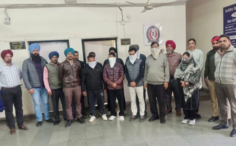 Compensation distribution scam of Jalandhar-Chintpurni Highway: 42 more new culprits named in Rs 64 crore scam
