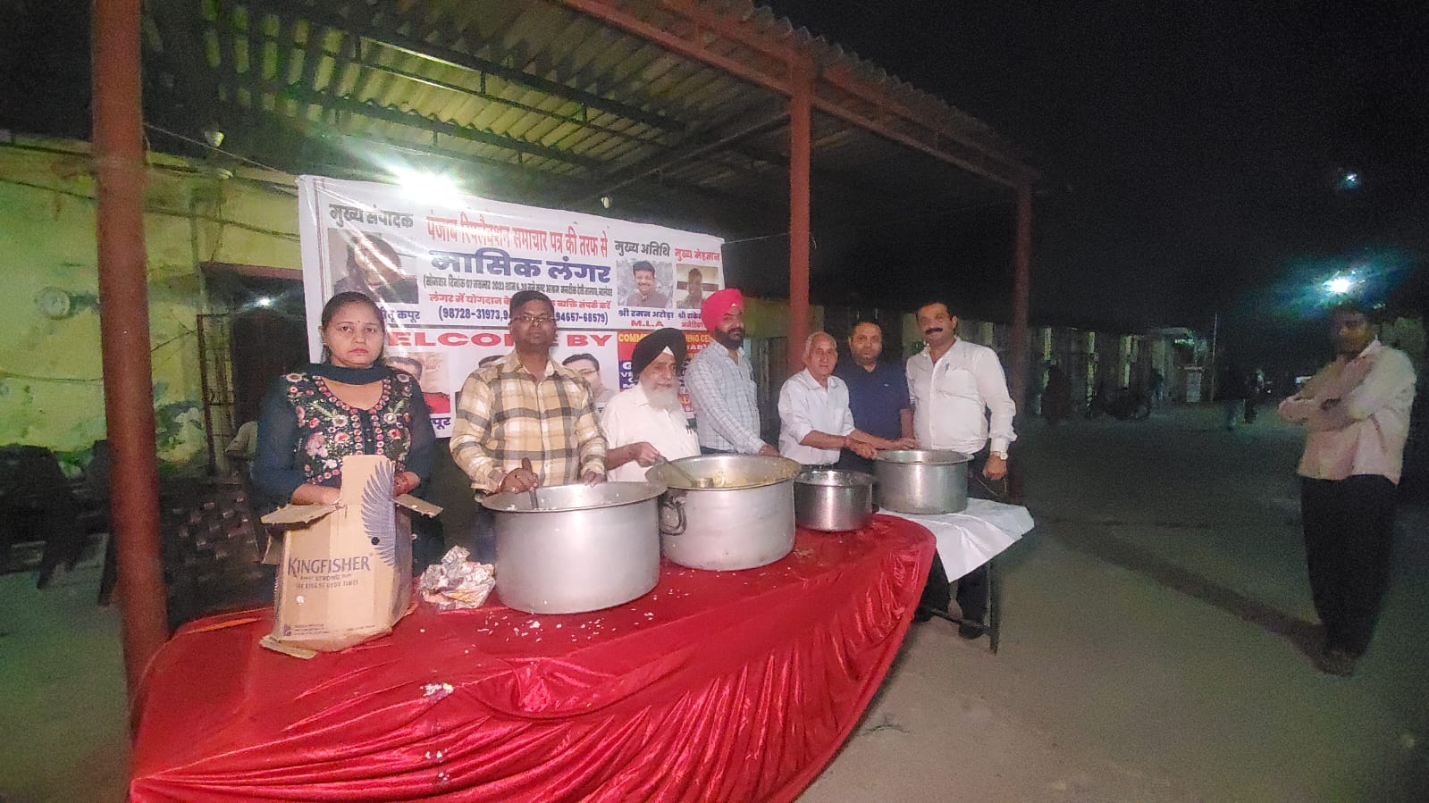 Monthly langar organized by Punjab Reflection newspaper in collaboration with Rakesh Kumar and family.