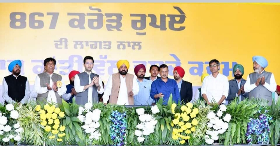 cm-mann-and-arvind-kejriwal-started-an-unprecedented-era
