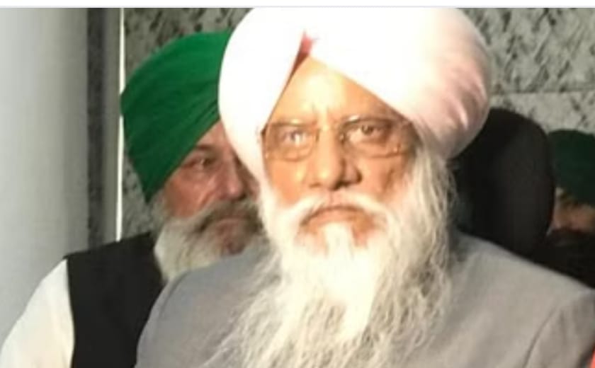 Farmers announced to organize a concrete march in Chandigarh from January 18