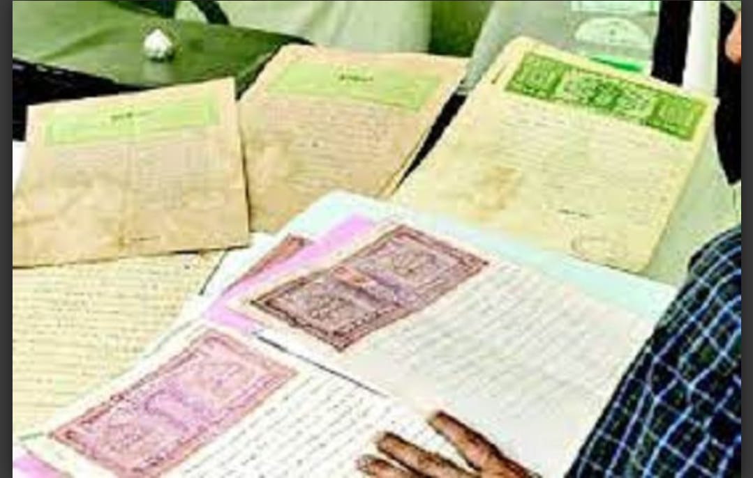 Now it will be easy to get registration done in Punjab, read information