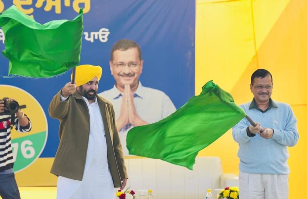 'Maan Sarkar, Tuhade Dwar' scheme started in Punjab, now you will get the benefit of 43 services sitting at home