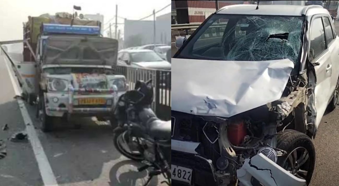 Brezza vehicle collides with mini truck in Jalandhar, one dead on the spot