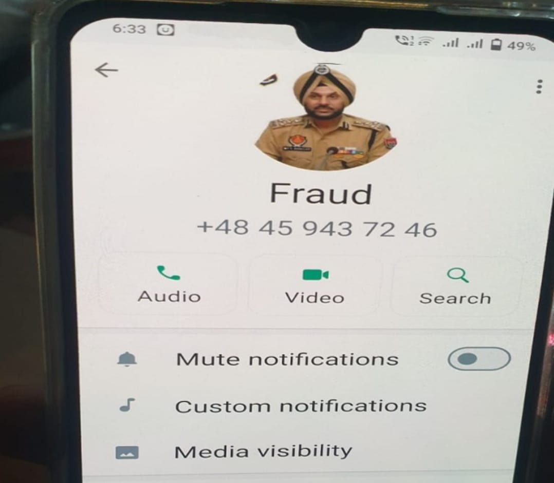 If you are also getting a call from a senior officer of Punjab Police, then be careful!