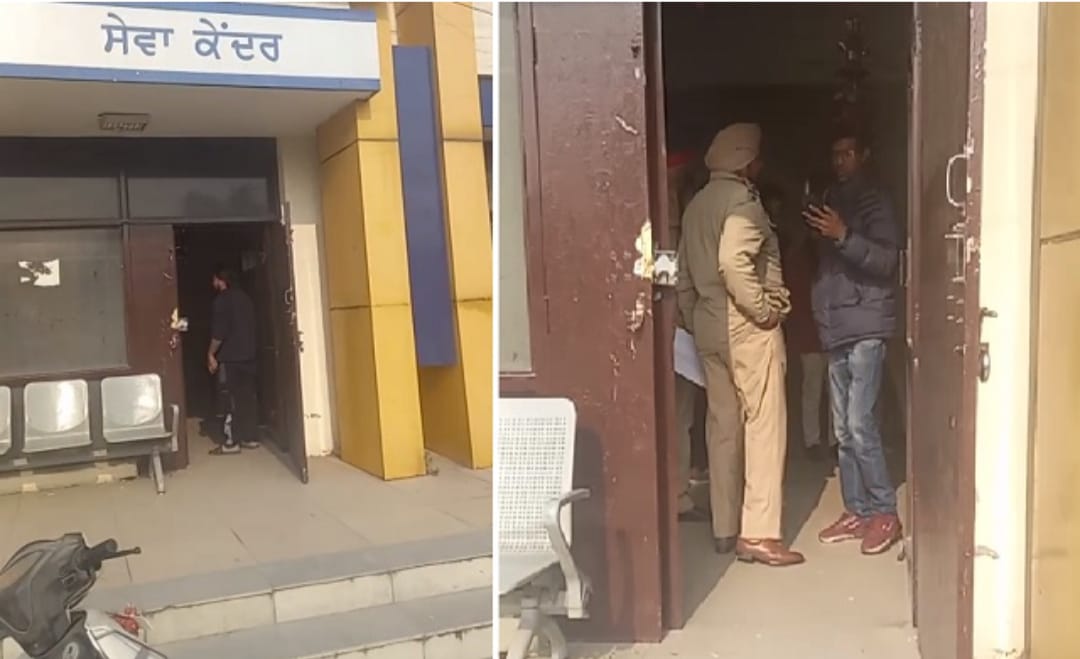 In Jalandhar, thieves again targeted the Suvidha center