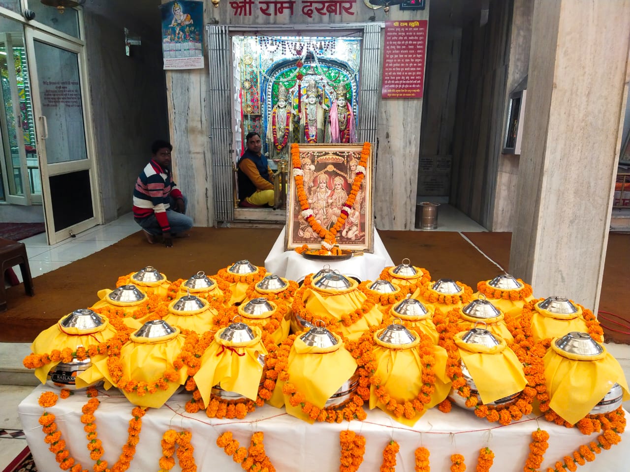 Ramdoot is coming to your house soon with the message leaflet of Shri Ram Janmabhoomi Teerth and the urn of Akshat worshiped from Ayodhya Dham...