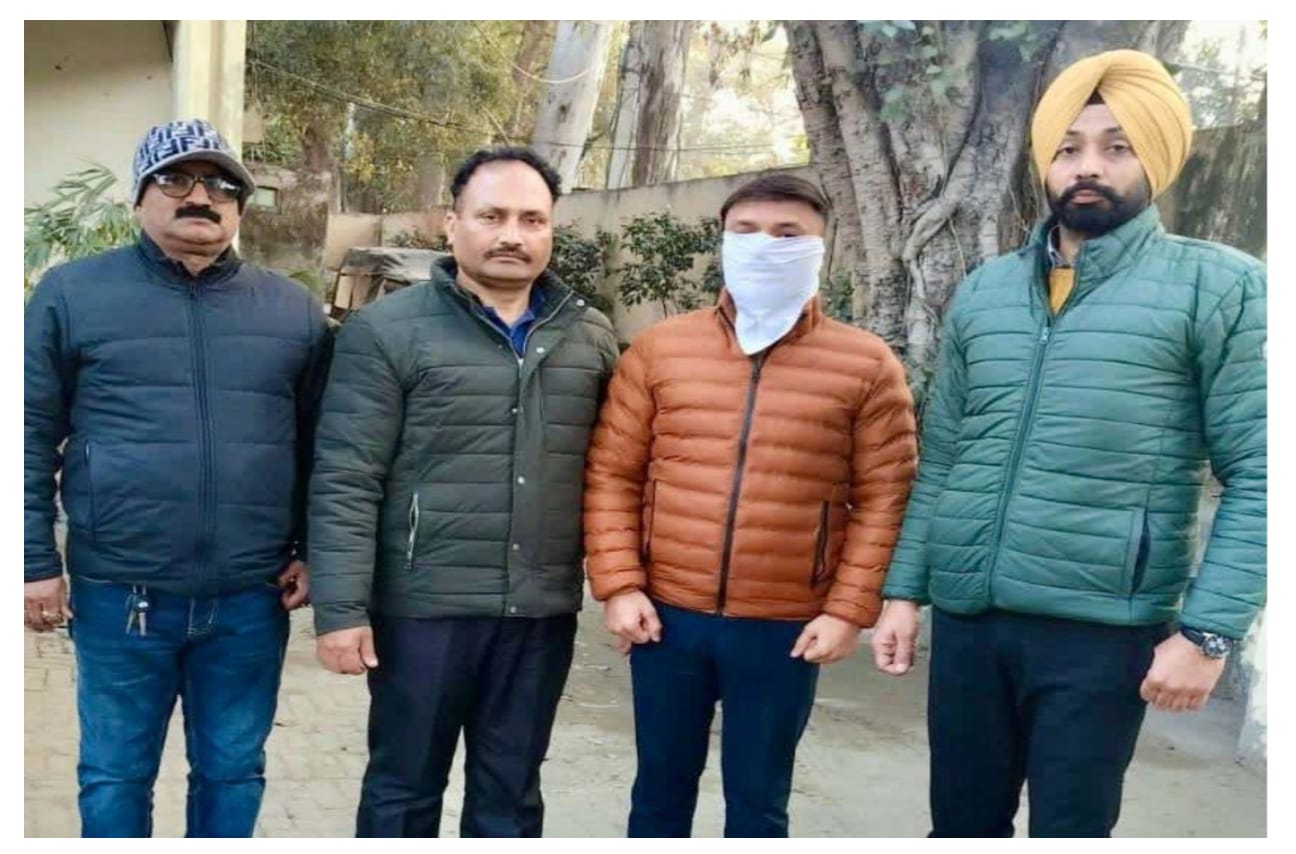 Vigilance arrested bank manager red handed while taking bribe of Rs 40,000