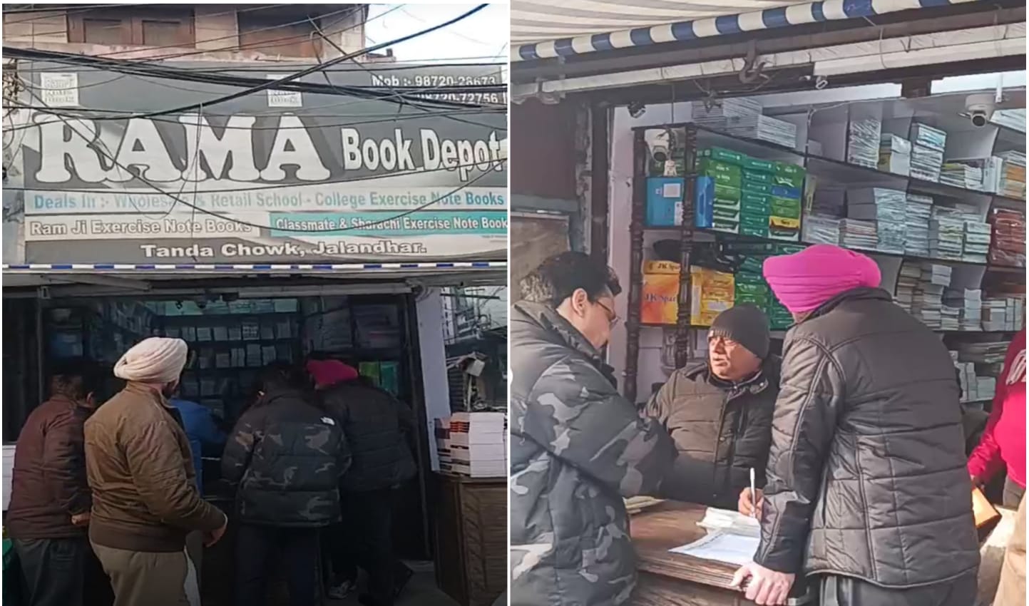 Jalandhar: GST on these shops in Mai Heera Gate. department raid