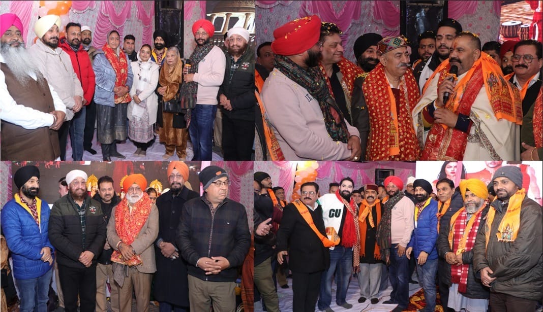 Prana Pratistha of Ram Temple in Ayodhya on January 22, Ram Hi Ram in Basti Sheikh of Jalandhar