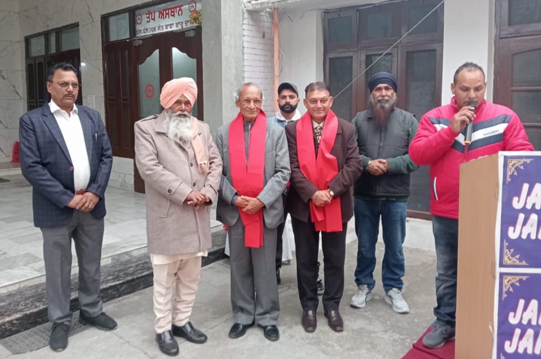 Vishwa Ratna Dr. Bhimrao Ambedkar Library was inaugurated at village Dhaliwal Kadian district Jalandhar.