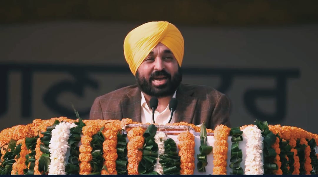 Punjab CM Bhagwant Mann hoisted the tricolor in Ludhiana on the occasion of Republic Day.