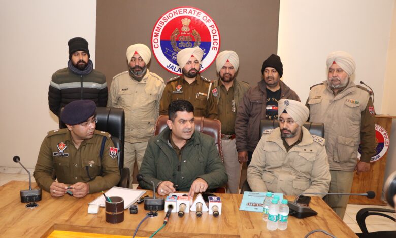 Commissionerate Police busted the gang giving fake bail bonds in criminal cases, 7 arrested
