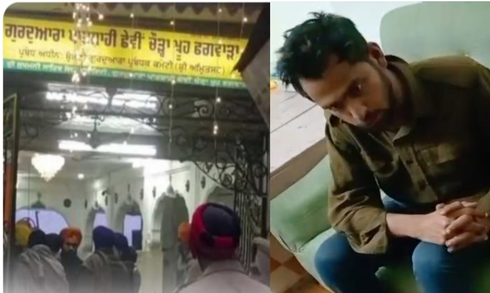 In Phagwara, Punjab, a young man was hacked to death with swords on suspicion of sacrilege.
