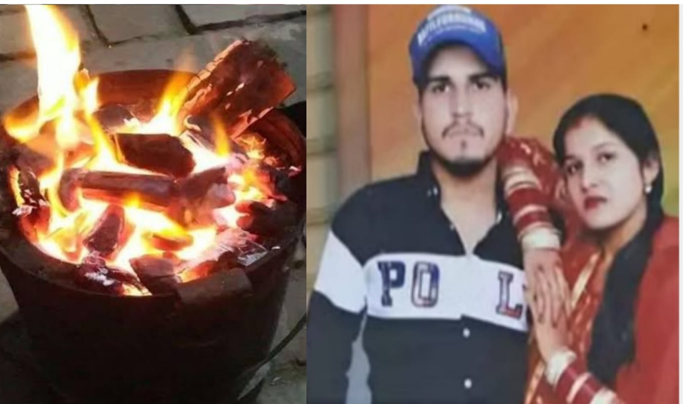A fireplace was kept in the room to escape the cold, two year old innocent died, parents were found unconscious.